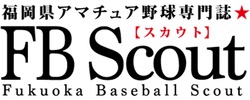 フリーペーパーFBスカウト